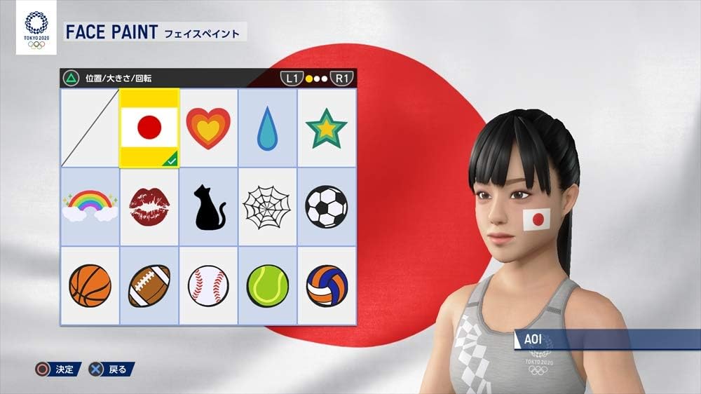 Гра Sony PlayStation 4 Olympic Games Tokyo 2020 The Official Video Game Російські субтитри (PLJM-16423) б/в