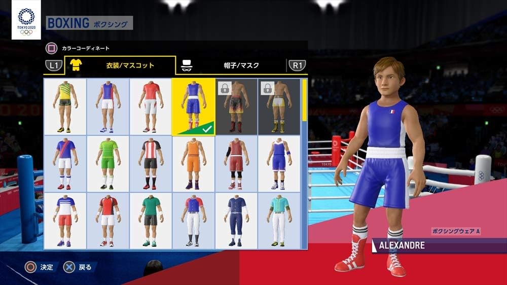Гра Sony PlayStation 4 Olympic Games Tokyo 2020 The Official Video Game Російські субтитри (PLJM-16423) б/в
