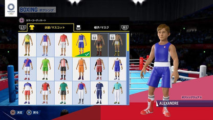 Гра Sony PlayStation 4 Olympic Games Tokyo 2020 The Official Video Game Російські субтитри (PLJM-16423) б/в
